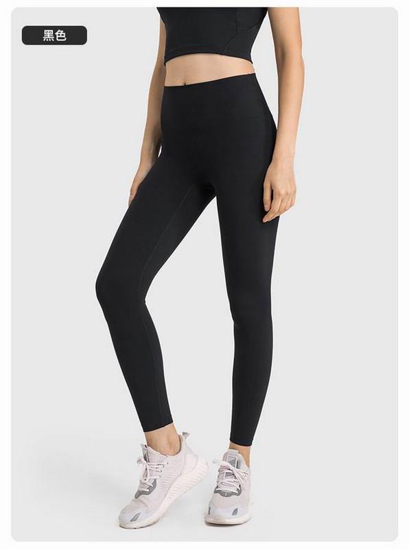 Lululemon Women's Pants 119